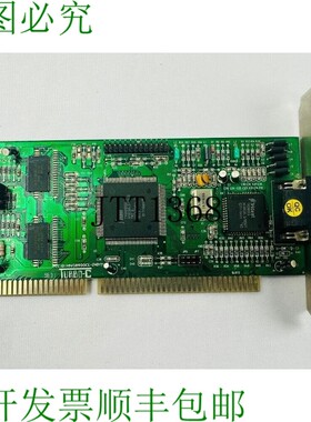 原装供应Trident Microsystems TVGA8900D Turbo-C HNG8900CL-24D