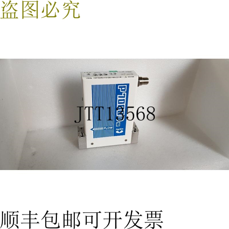 原装供应金 P7000D MASS 流量控制器 FCSP7202DW2-HT50-4CW2-F680