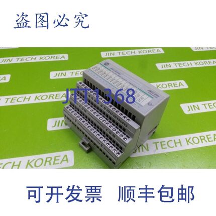 原装供应17085  Allen-Bradley 1794-OV16P