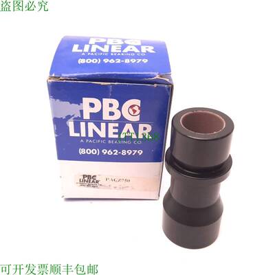 原装供应PBC 线性 PACZ750 模具套装衬套法兰安装普通轴承 ID 0.7