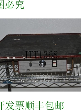 原装供应Hoefer 红色转子搅拌器平台摇床 PR70 RFU37