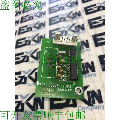 原装供应无品牌RS232 RS232 COMMS BD PLEXUS 44/05板