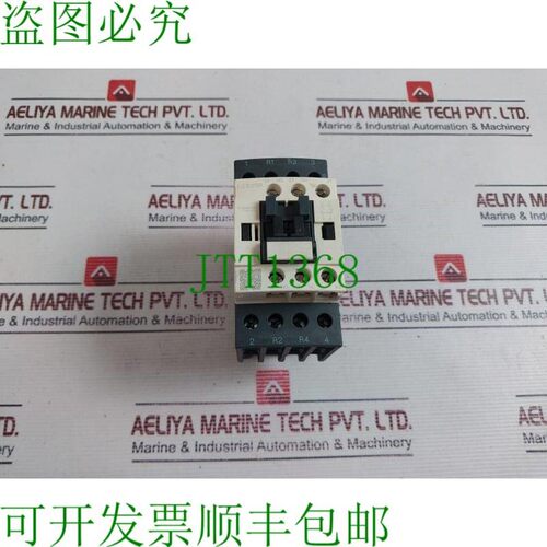 原装供应开关LC1D258 开关P7 230V 50/60Hz