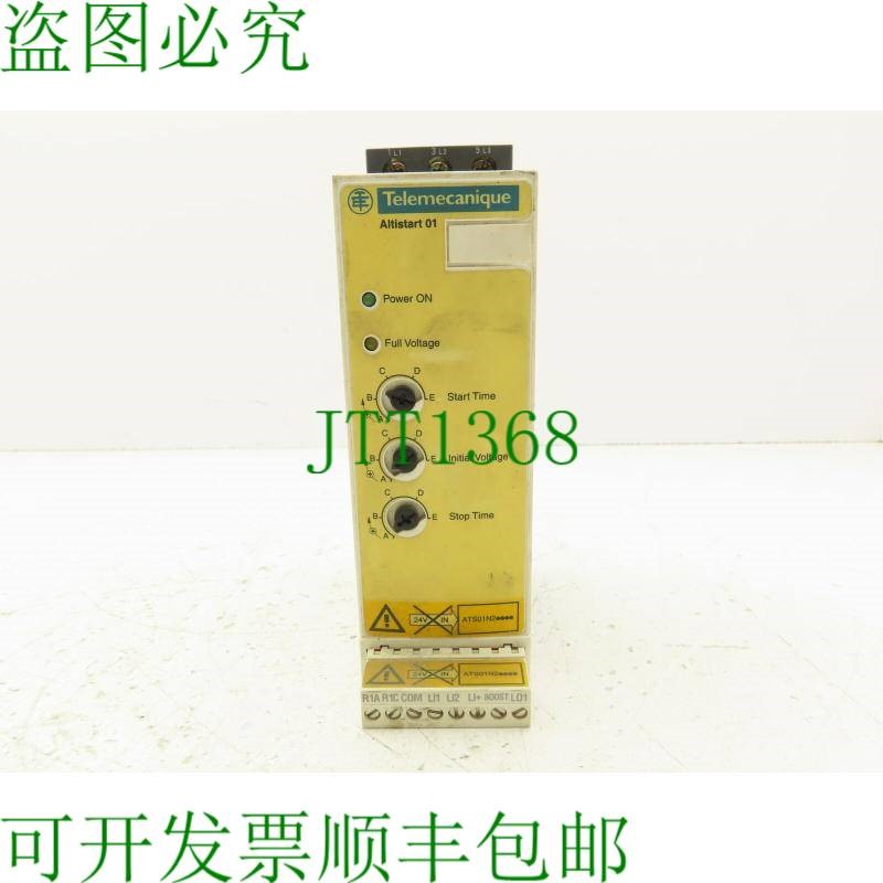 原装供应电话 ATS01N222RT 15 3PH 460V