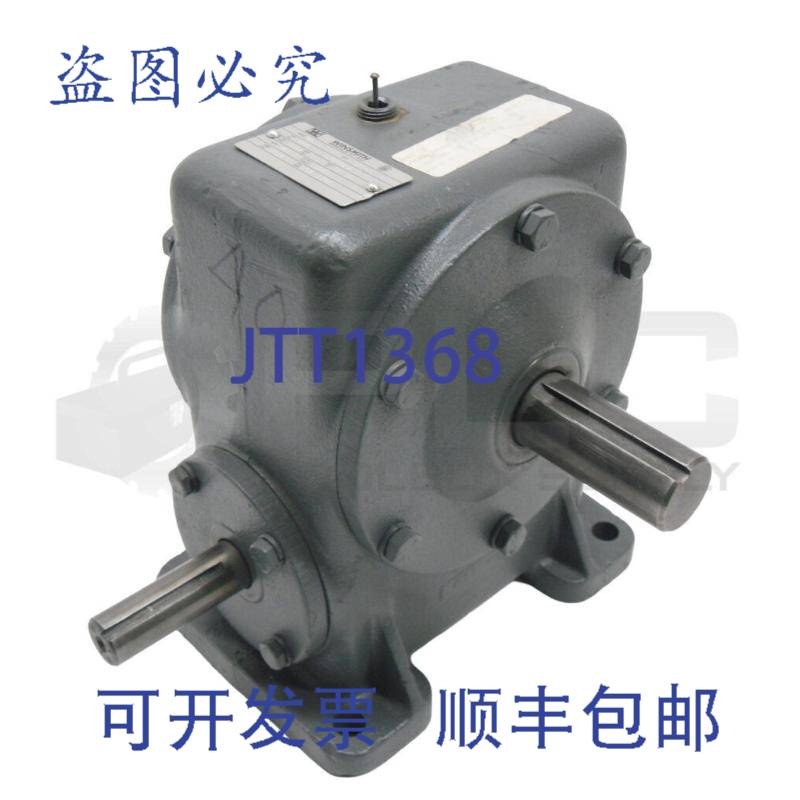 发动机 WINSMITH 5CB 1800RPM 1.34 速度40;005XCBS3X000FA