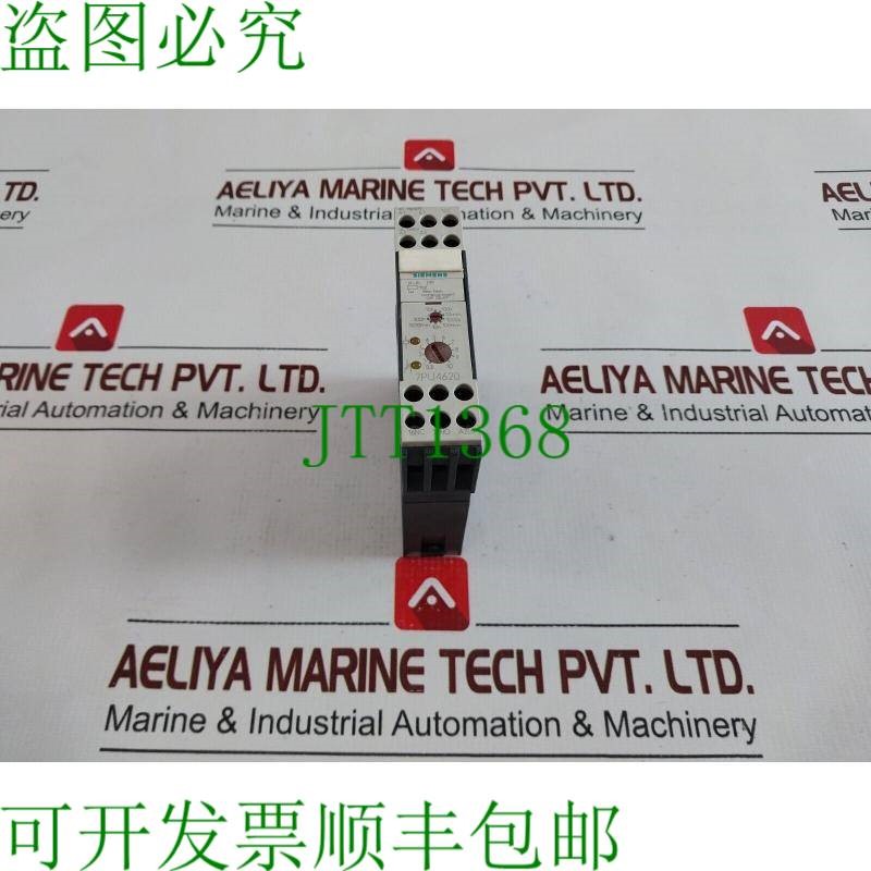 原装供应7PU4620-2AJ20 Relè Di Ritardo