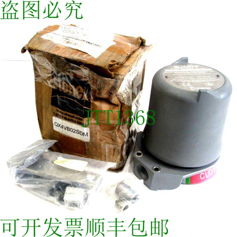 原装供应开关 石英石 QX4VB02SDM 125/250 VAC