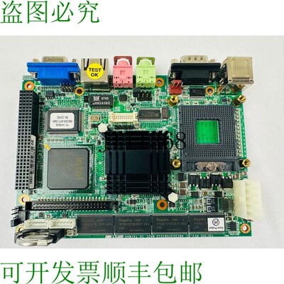 原装供应Nexcom EBC300 EBC300-SKT-256M CPU 板
