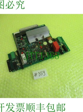 原装供应NSV 90 _ 44205-810.00 板 _  _  359