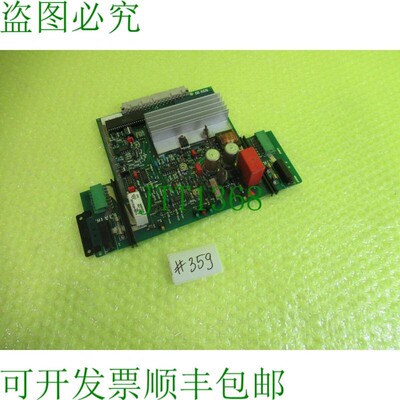 原装供应NSV 90 _ 44205-810.00 板 _  _  359