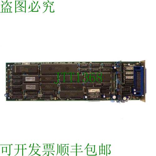 原装供应OKUMA E4809-045-110-B PC OPUS 5000II E4809045110B