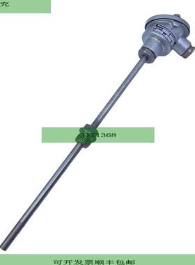 Term&oacute;metro De Resistencia Para Uso Industrial 500C 81