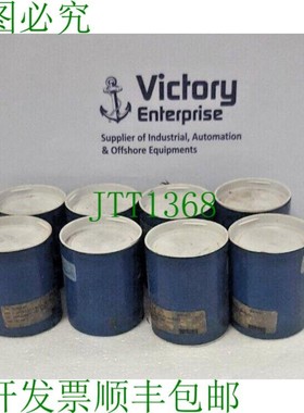 原装供应批量 8 件 Sepco PE-8973 1023949 尺寸 2.250x3.00x.375