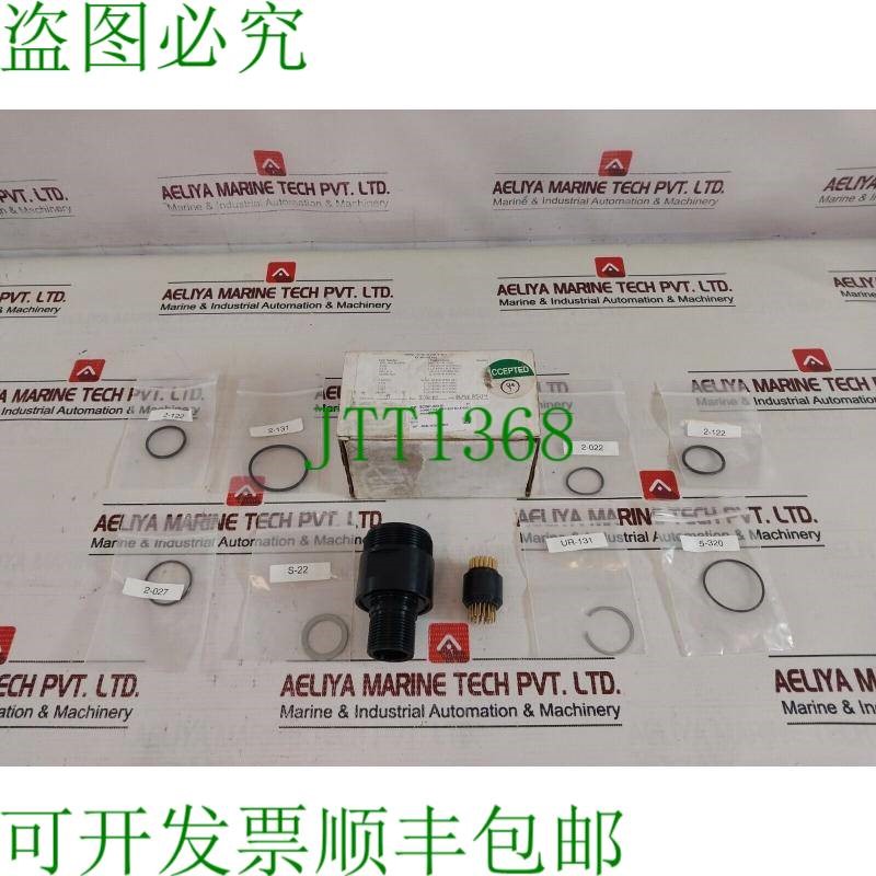 原装供应EC081-023-01 MSAL-26-BCR-PBOF