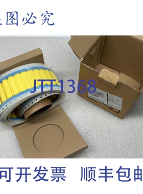 原装供应TE Connectivity TMS-SCE-1/4-2.0-4 黄色收缩膜 EID 6.4