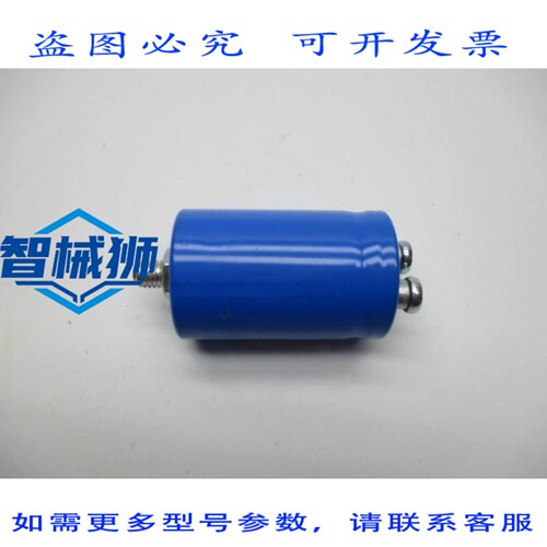 原装供应 F&T AL-ELKO NSNP