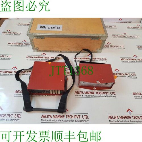原装供应Ta dtm-c 仪器配置套件 305 812-04 Da