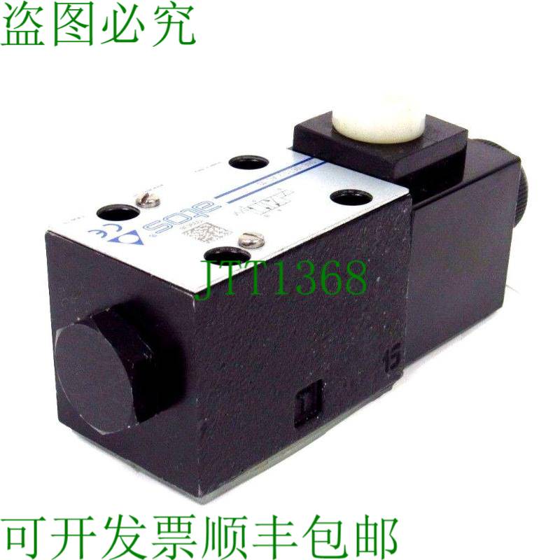 原装供应盖子 ATOS DHE-0631/2-AC-10 盖子 DHE06312AC10