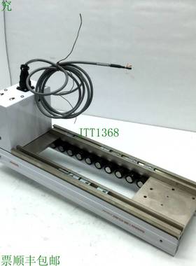 原装供应Quickdraw 801273 MR 系列滑辊输送机,17 英寸长,24 伏直