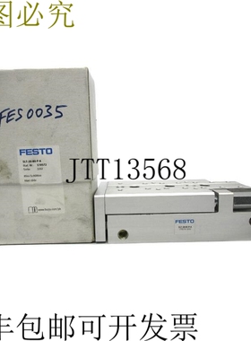 原装供应FESTO SLT-20-80-PA 170572 NSMP