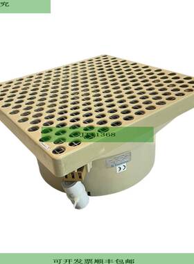 Pfannenberg FLF III Filtro Ventilador 230V 50/60Hz 155W Para