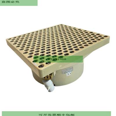 Pfannenberg FLF III Filtro Ventilador 230V 50/60Hz 155W Para