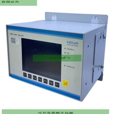 Kistler DMF-P A300 4737 Digitales Kraft-Weg-Messsystem 4737A