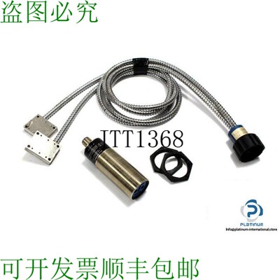 原装供应WENGLOR UF55MV3 光电纤维光学电缆传感器