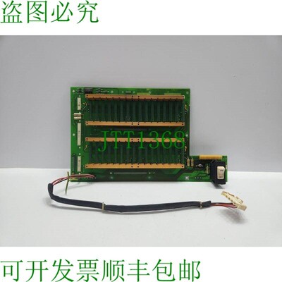 原装供应NORCONTROL NA 1007 主板适用于 I/O 支架 HA 220438 B/B