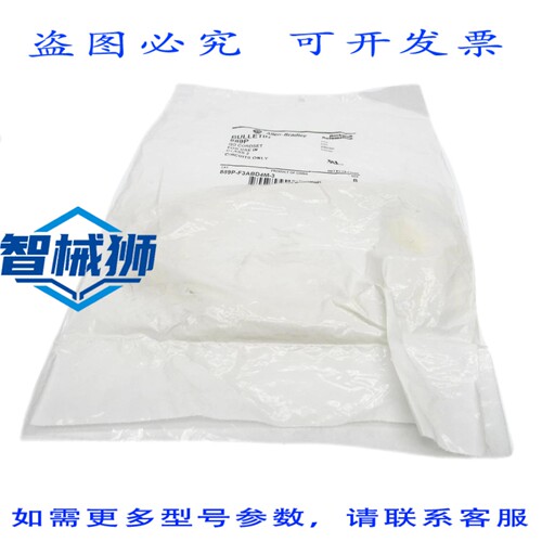 原装供应 罗克韦尔AB 889P-F3ABD4M-3 SER.B NSMP