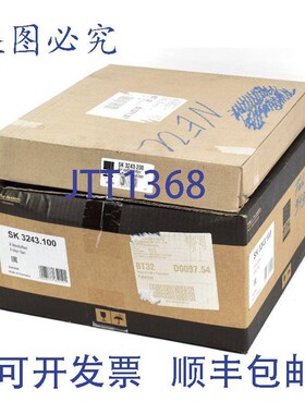 原装供应Rittal 机柜风扇 + 出风过滤器,SK3243.100 + SK3243.20
