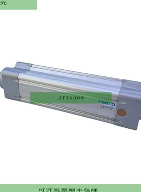 ESBF-BS-32-60-5P Elektrozylinder 8022569  ESBF-BS-32-60-5P E