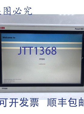 原装供应ABB Panel 800、PP886、3BSE092980R1 触摸屏