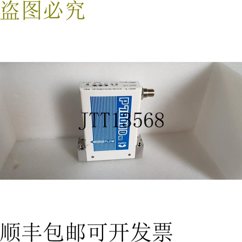 原装供应金 P7000D MASS 流量控制器 FCSP7202DW2-HT50-4CW2-F680