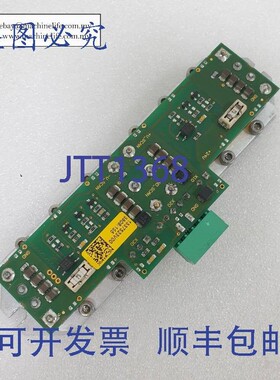 原装供应Trumpf 1337523V00 I/O 板,带 V24C15C100BG, Nutek NT