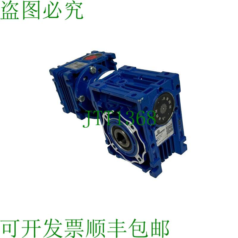 原装供应MOTOVARIO 6223199-015 NMRV 040 动物园带 6220740-072