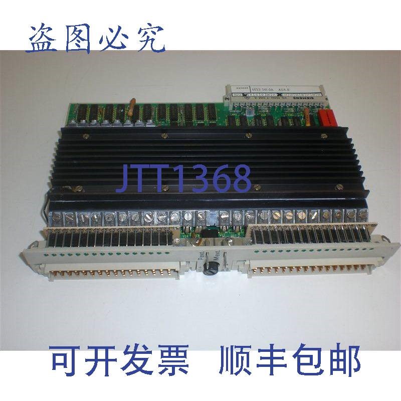 原装供应Simatic S3输出模块,6ES3 341-0A,6ES3341-0A