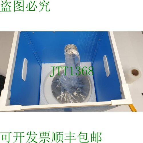 原装供应ASM翡翠73050-70271大楼,带60天