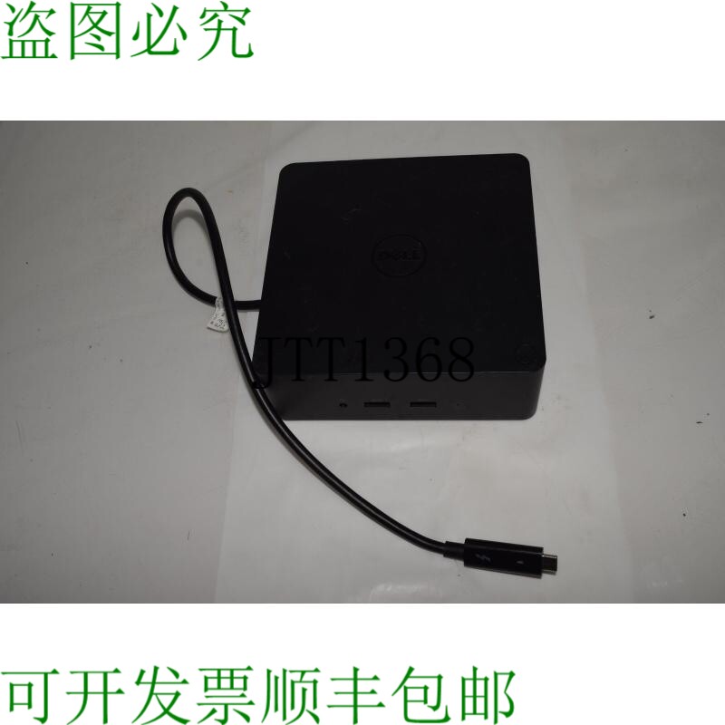 原装供应^^ 戴尔型号 K16A 扩展版 MAB69