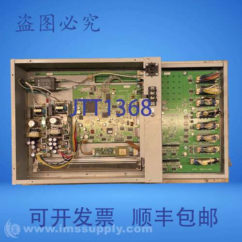 现货供应RP301-01-003B 显示面板模块 USIP