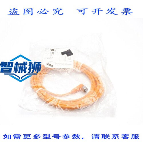 原装供应 IFM EFECTOR ADOAH050VAS0005E05 EVT013 60VAC/DC 4A N