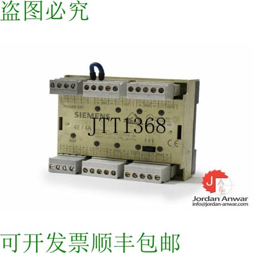 原装供应3RG9004-0DC00 AS-INTERFACE 模块 F90