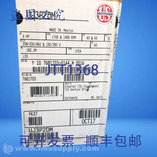 现货供应电产株式会社 FK37 FNOB