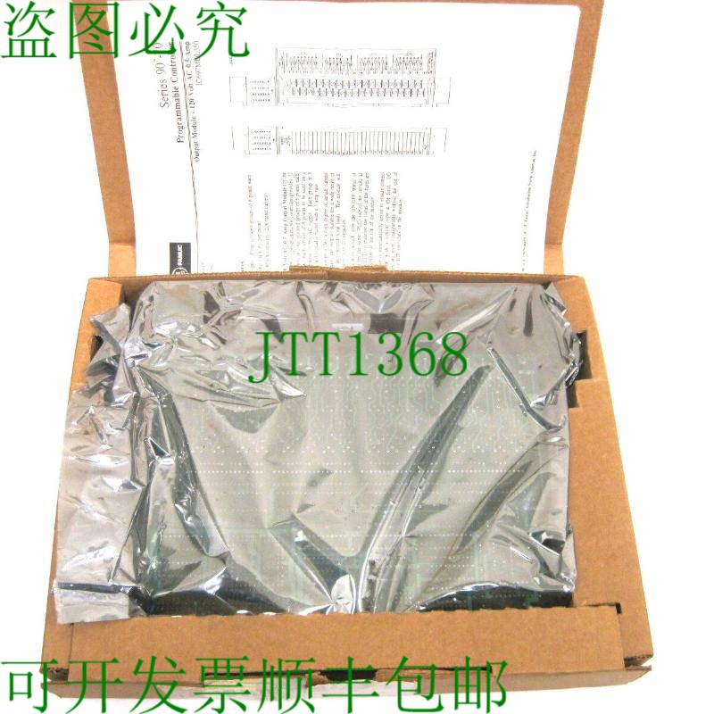 原装供应尖哥 FANUC IC697MDL350C 逻辑