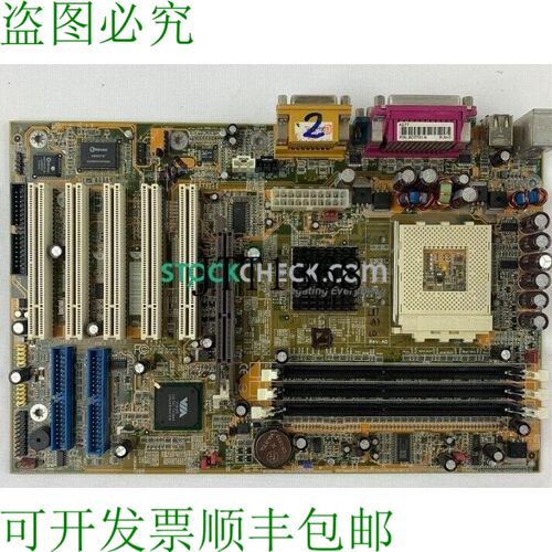 原装供应DFI-Itox AD77主板