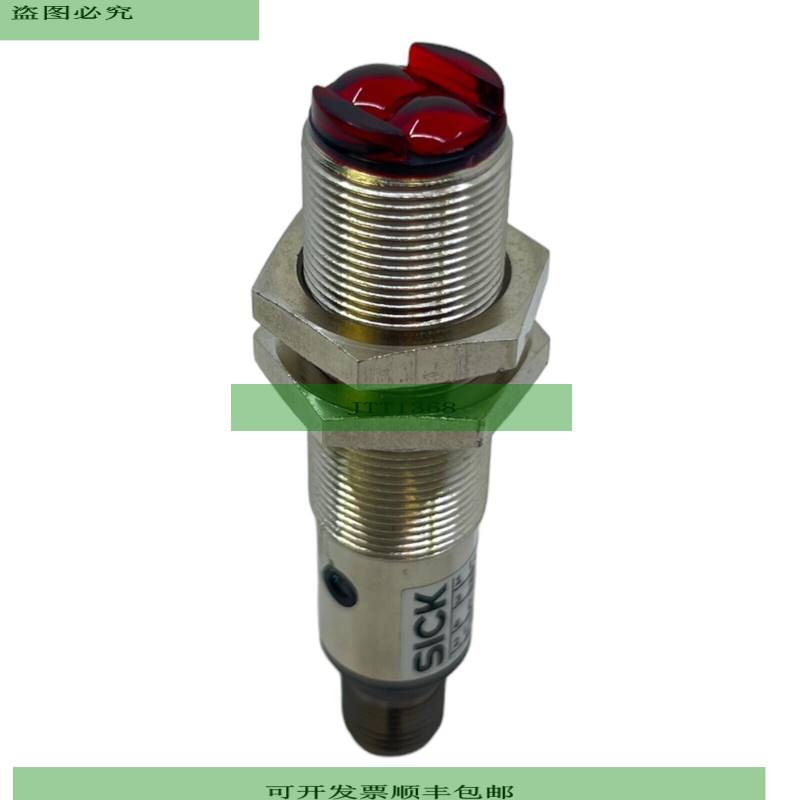 Sick VTB18-4P1240 Sensor De Luz Reflexión 6030189 10V