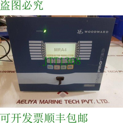 原装供应Woodward MRA4A0AB 高 Protec 送料器保护 3 相