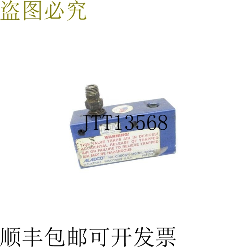 原装供应ALADCO 302501 UNMP