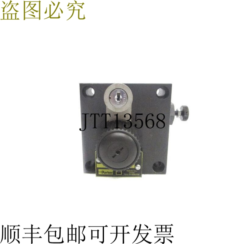 原装供应PARKER FG3PKCALXBV无钥匙UNMP