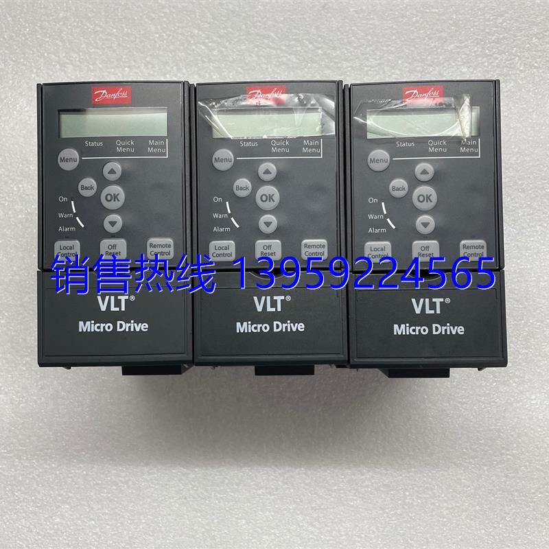 DanfossFC-021PK75T4E20HXXCC